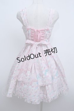 画像2: Angelic Pretty  / Sugary Carnivalジャンパースカート S-23-07-21-024s-1-OP-AP-L-AS-ZS-R