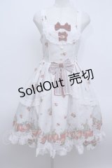 metamorphose  / ストロベリーガーデンフリルジャンパースカート S-23-07-21-027s-1-OP-ME-L-UT-ZS