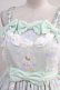 画像4: Angelic Pretty  / Wish me mell Whip Cream Princessジャンパースカート H-23-07-23-004h-1-OP-AP-L-NS-ZH-R (4)