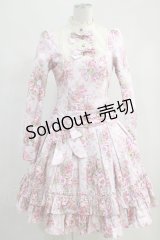 Victorian maiden  / クラシカルブーケローウェストバッスルドールドレス H-23-07-23-015h-1-OP-CL-L-NS-ZH-R