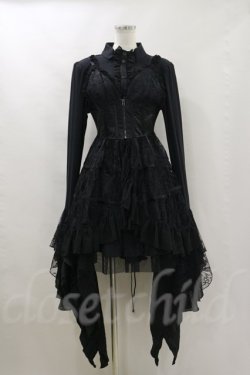 画像5: Qutie Frash / 2023プレミアムセット-蘿月- H-25-10-20-015-JA-QU-G-KB-ZH