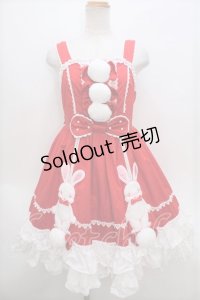 Angelic Pretty  / なかよしバニージャンパースカート Y-23-07-25-038y-1-OP-AP-L-SZ-ZY-R