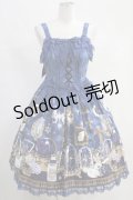 Angelic Pretty  / メルカトル骨董品店ビスチェ風ジャンパースカート H-23-07-28-1010h-1-OP-AP-L-NS-ZH-R