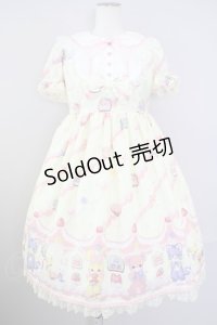 Angelic Pretty  / Fancy Whipワンピース I-23-07-29-4022i-1-OP-AP-L-HD-ZI-R