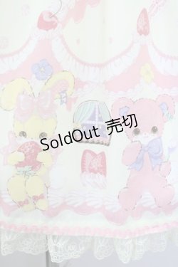 画像4: Angelic Pretty  / Fancy Whipワンピース I-23-07-29-4022i-1-OP-AP-L-HD-ZI-R