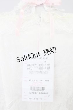 画像6: Angelic Pretty  / Dressy Timeドレス I-23-07-29-4023i-1-OP-AP-L-HD-ZI-R