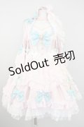 Angelic Pretty  / Cross Princess Dress Set I-23-07-29-4024i-1-OP-AP-L-HD-ZI-R