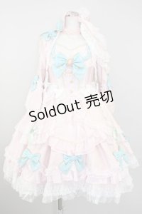 Angelic Pretty  / Cross Princess Dress Set I-23-07-29-4024i-1-OP-AP-L-HD-ZI-R