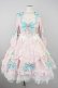 画像2: Angelic Pretty  / Cross Princess Dress Set I-23-07-29-4024i-1-OP-AP-L-HD-ZI-R (2)