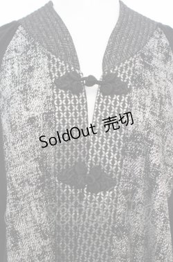 画像2: Qutie Frash / 万能ポンチョ O-23-07-29-044o-1-CO-QU-G-IG-ZS