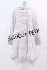 BABY,THE STARS SHINE BRIGHT  / Lady Beatriceロングコート I-23-07-30-022i-1-CO-BA-L-HD-ZI-R