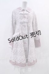 BABY,THE STARS SHINE BRIGHT  / Lady Beatriceロングコート I-23-07-30-023i-1-CO-BA-L-HD-ZI-R