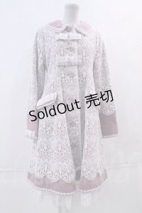 BABY,THE STARS SHINE BRIGHT  / Lady Beatriceロングコート I-23-07-30-023i-1-CO-BA-L-HD-ZI-R