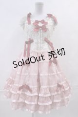 BABY,THE STARS SHINE BRIGHT  / La Petite Voli?re〜ちいさな鳥かごの妖精〜ジャンパースカート I-23-07-30-032i-1-OP-BA-L-HD-ZI-R