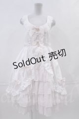 BABY,THE STARS SHINE BRIGHT  / Princess Manonジャンパースカート I-23-07-30-034i-1-OP-BA-L-HD-ZI-R