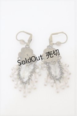 画像2: Michal Negrin  / ドリームキャッチャーモチーフストーンイヤリング Y-23-07-30-006y-1-AC-LO-L-AS-ZY