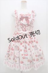 BABY,THE STARS SHINE BRIGHT  / Berry Berry Strawberry Parfait〜くみゃちゃんアイスを添えて〜II Y-23-07-30-065y-1-OP-BA-L-SZ-ZY-R