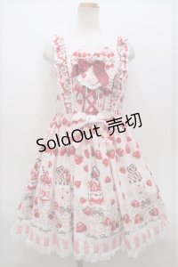 BABY,THE STARS SHINE BRIGHT  / Berry Berry Strawberry Parfait〜くみゃちゃんアイスを添えて〜II Y-23-07-30-065y-1-OP-BA-L-SZ-ZY-R