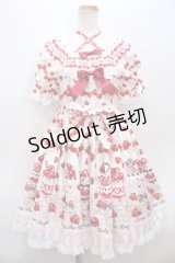 BABY,THE STARS SHINE BRIGHT  / Berry Berry Strawberry Parfait〜くみゃちゃんアイスを添えて〜OP Y-23-07-30-075y-1-OP-BA-L-SZ-ZY-R