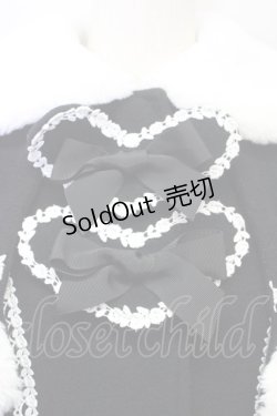 画像4: BABY,THE STARS SHINE BRIGHT  / ハートミルキーコート(黒) I-23-07-31-4003i-1-CO-BA-L-HD-ZI-R