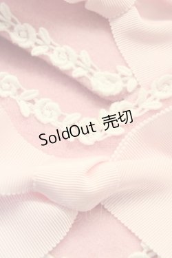 画像7: BABY,THE STARS SHINE BRIGHT  / ハートミルキーコート I-23-07-31-4004i-1-CO-BA-L-HD-ZI-R