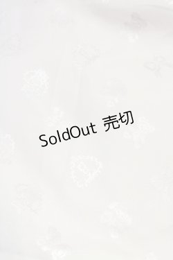 画像10: BABY,THE STARS SHINE BRIGHT  / ハートミルキーコート I-23-07-31-4004i-1-CO-BA-L-HD-ZI-R