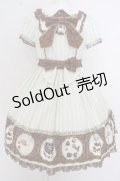 Angelic Pretty / Meltyチョコレートワンピース（2010年再販版） O-23-07-31-1003o-1-OP-AP-L-OW-OS