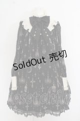 Angelic Pretty / Holy Lanternワンピース O-23-07-31-1005o-1-OP-AP-L-OW-OS
