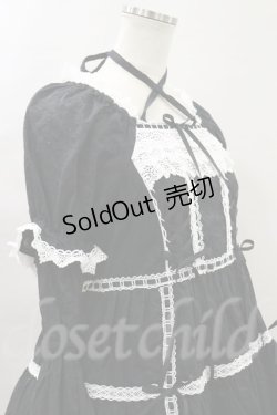 画像3: BABY,THE STARS SHINE BRIGHT  / はわせドールワンピース+ヘッドドレスセット H-23-08-01-037h-1-OP-BA-L-NS-ZH-R