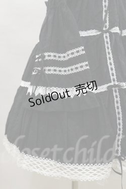 画像4: BABY,THE STARS SHINE BRIGHT  / はわせドールワンピース+ヘッドドレスセット H-23-08-01-037h-1-OP-BA-L-NS-ZH-R