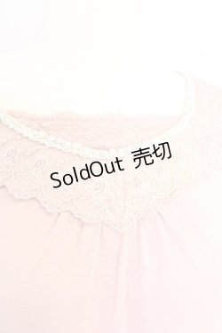 画像3: axes femme / トップス S-23-08-03-4004-1-TO-AX-L-UT-ZT219