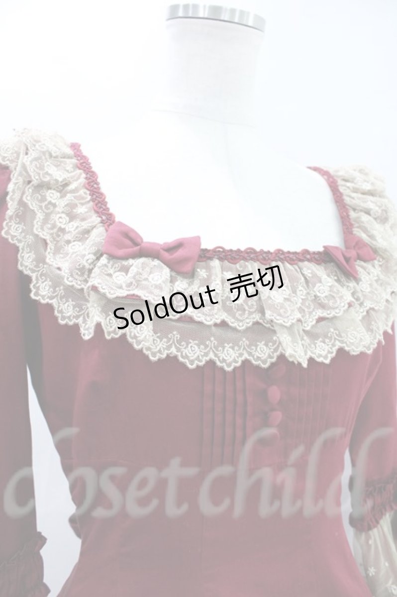 画像4: Mary Magdalene  / アンリエットワンピース H-23-08-04-024h-1-OP-CL-L-NS-ZH-R (4)