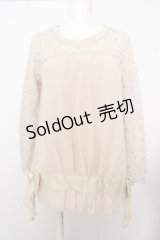 axes femme / スターptシフォンレイヤードニット O-23-08-05-067-1-TO-AX-L-IG-ZT382