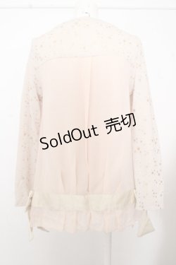 画像2: axes femme / スターptシフォンレイヤードニット O-23-08-05-067-1-TO-AX-L-IG-ZT382