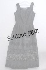 Juliette et Justine  / アムーブルマン ド アンテリュールローブ S-23-08-07-2004s-1-OP-CL-L-AS-ZS
