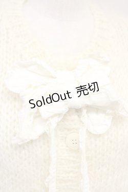 画像8: PINK HOUSE  / 2つリボン付きニットカーディガン I-23-08-11-4006-1-TO-LO-L-HD-ZT230