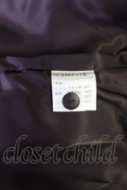 画像8: INGEBORG  / 総フェイクファーコート I-23-08-11-4020-1-JA-LO-L-HD-ZT-C025