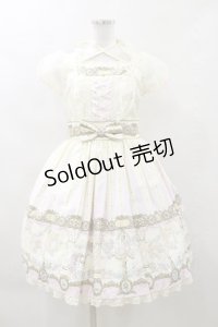 Angelic Pretty  / Day Dream Carnivalワンピース H-23-08-13-099h-1-OP-AP-L-NS-ZH-R