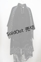 Qutie Frash / 2023年プレミアム 宵鶴 5点セット O-23-08-14-098o-1-CO-QU-G-IG-ZT190
