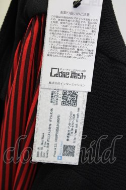 画像6: Qutie Frash  / 着物袖ジャケット O-23-08-14-4029-1-JA-QU-G-IG-ZT117