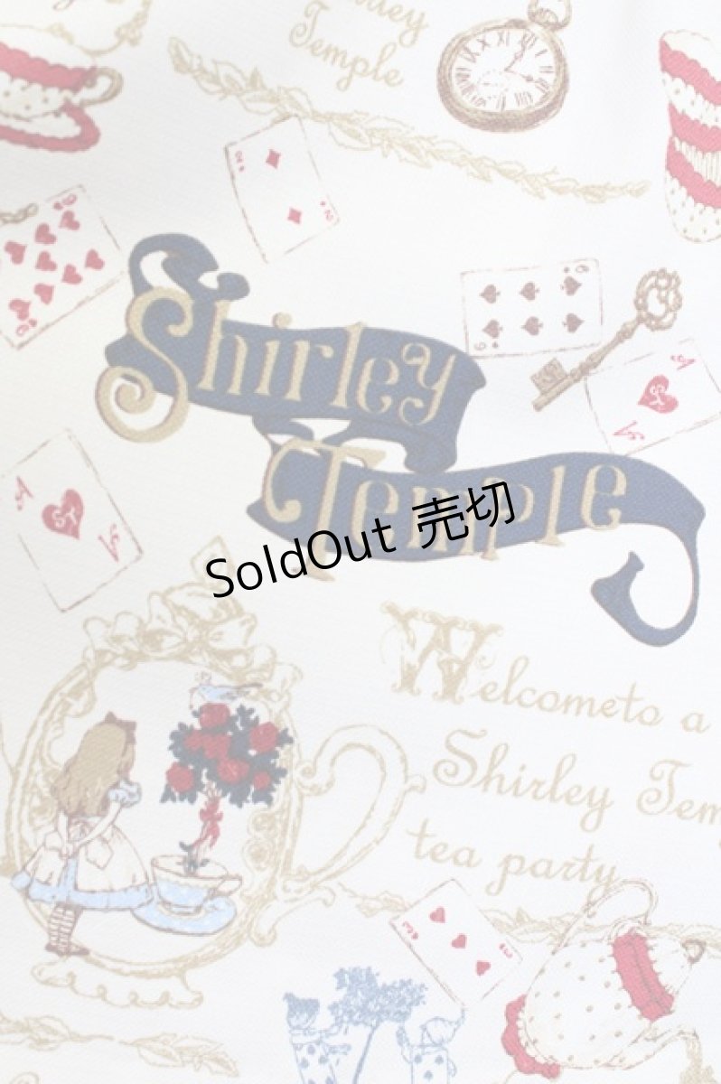画像4: Shirley Temple  / パーティーインビテーションカードワンピース I-23-08-16-4011i-1-OP-ET-L-HD-ZT371 (4)