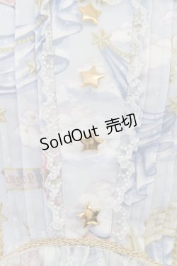 画像4: Angelic Pretty  / Holy Theaterジャンパースカート I-23-08-16-4013i-1-OP-AP-L-HD-ZI-R