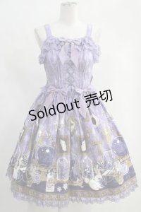 Angelic Pretty  / メルカトル骨董品店ビスチェ風ジャンパースカート H-23-08-17-005h-1-OP-AP-L-NS-ZH-R