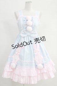 Angelic Pretty  / なかよしバニージャンパースカート H-23-08-17-016h-1-OP-AP-L-NS-ZH-R