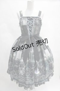 metamorphose  / Grimoire〜星影の魔導書〜あみあげジャンパースカート H-23-08-19-025h-1-OP-ME-L-NS-ZH-R