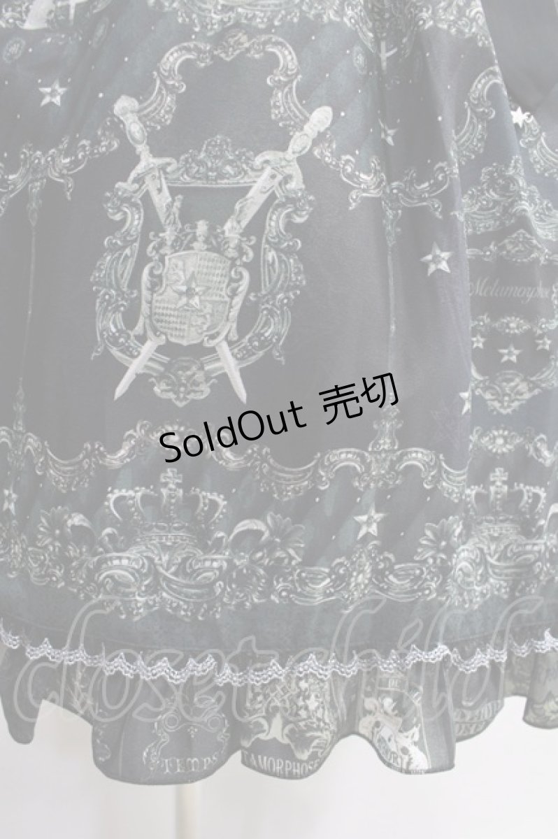 画像5: metamorphose  / Grimoire〜星影の魔導書〜あみあげジャンパースカート H-23-08-19-025h-1-OP-ME-L-NS-ZH-R (5)