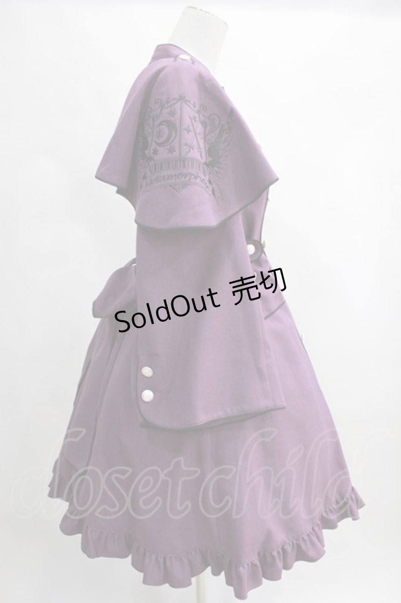 画像3: metamorphose  / name of guardian ナース風ワンピース H-23-08-19-031h-1-OP-ME-L-NS-ZH-R (3)