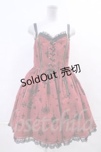 Angelic Pretty  / Holy Lanternジャンパースカート I-23-08-19-027i-1-OP-AP-L-HD-ZI-R
