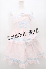 BABY,THE STARS SHINE BRIGHT  / ねこくみゃちゃんからのPresent Ribbonジャンパースカート S-23-08-20-019s-1-OP-BA-L-UT-ZS-R