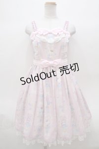 Angelic Pretty  / Wish me mell Whip Cream Princessジャンパースカート Y-23-08-20-067y-1-OP-AP-L-SZ-ZY-R
